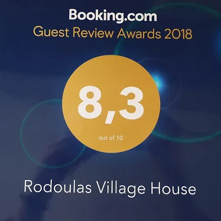 Rodoulas Village House Holiday home